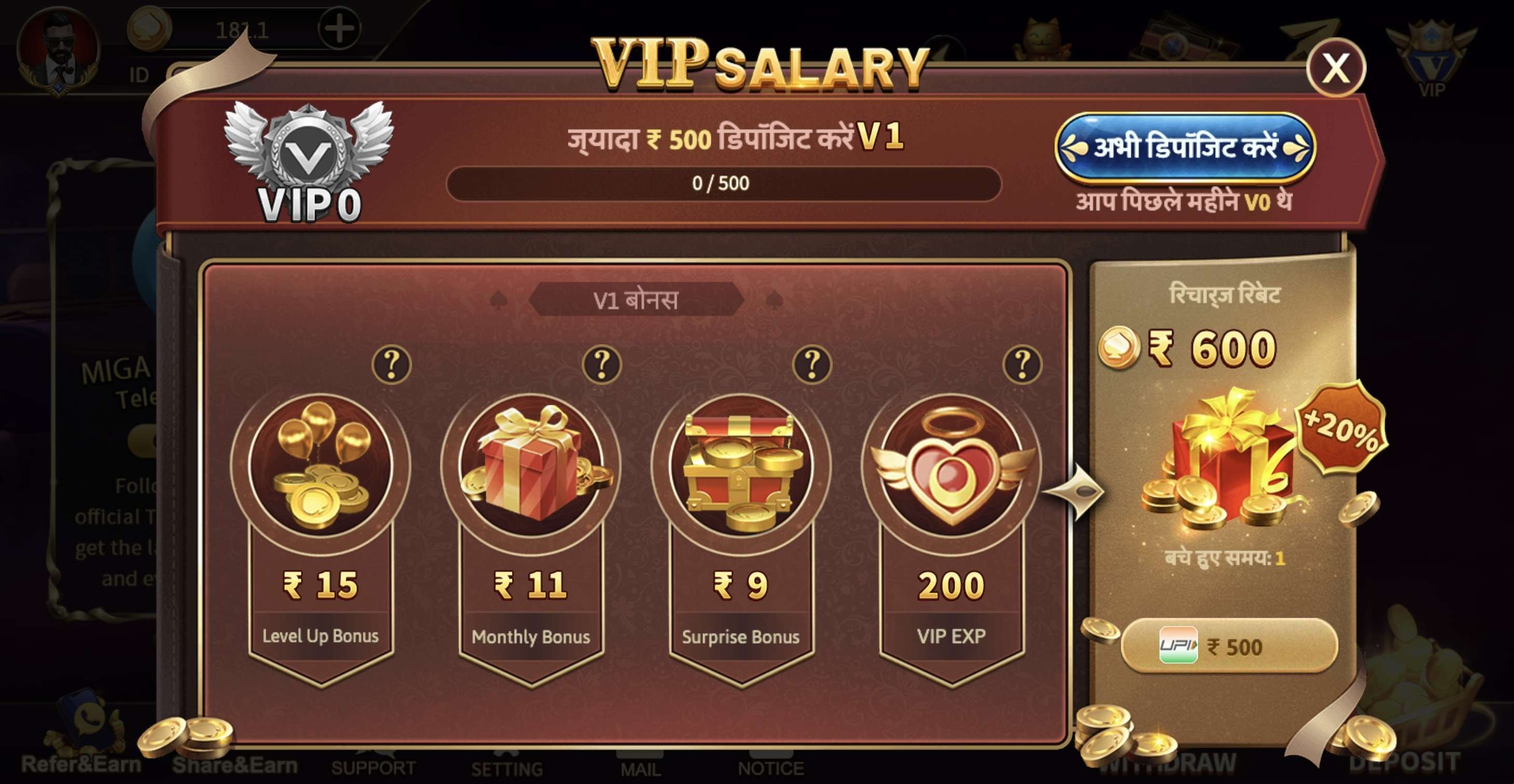 MIGA Casino VIP Program - Elite Rewards & Privileges - MIGA Casino