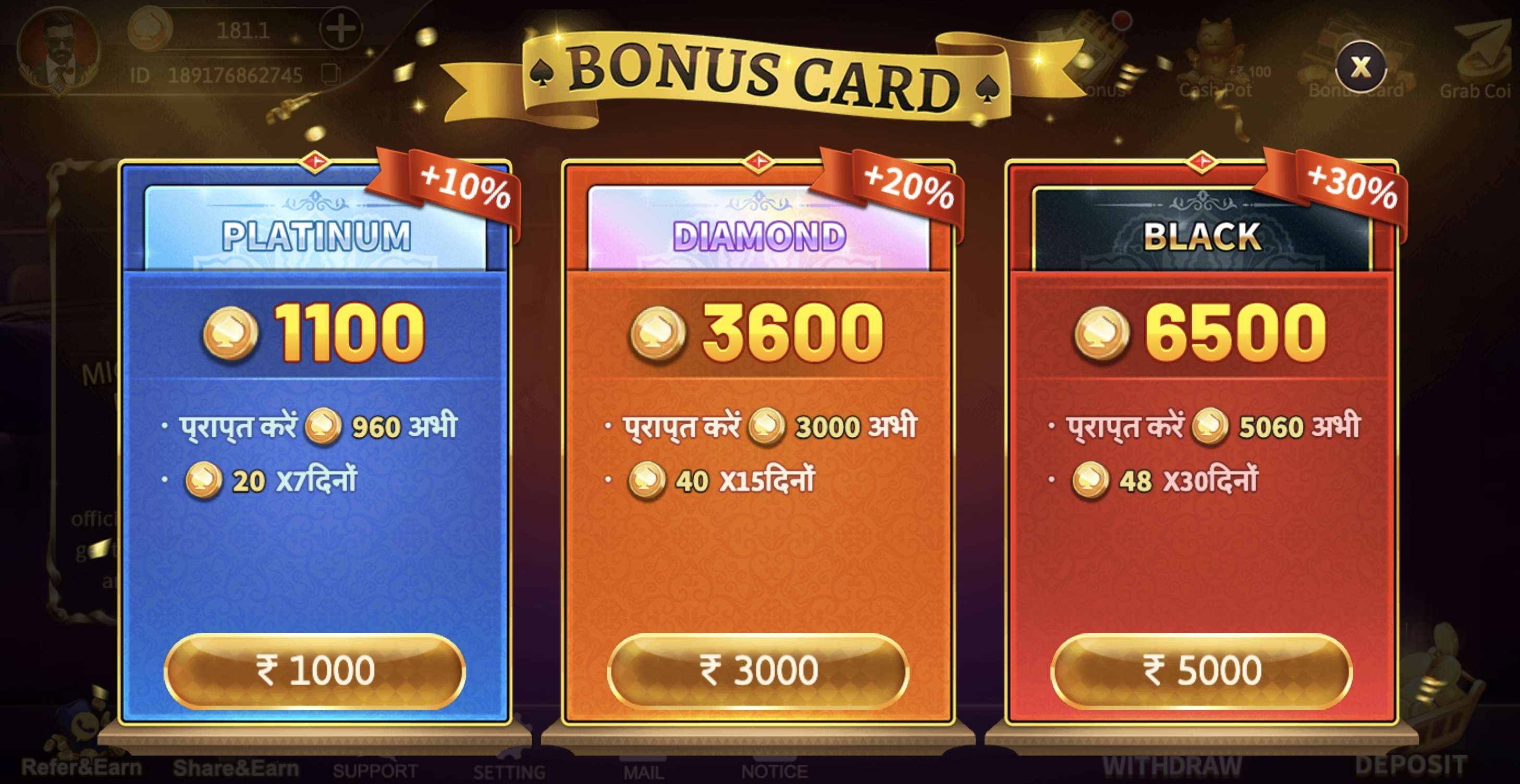 MIGA Casino Games: Play-to-Earn Real-World Rewards in 2025